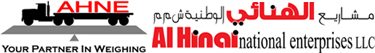 AI_HINAI_LOGO